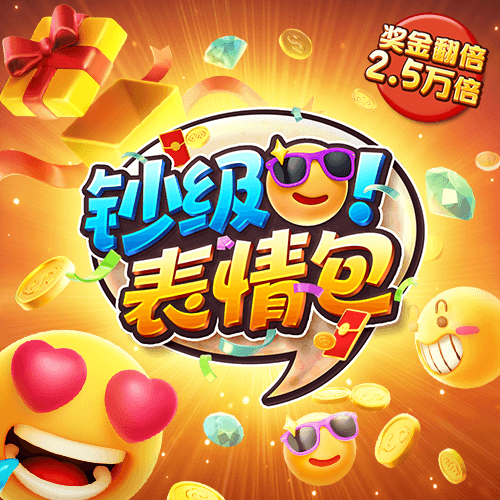 乐鱼体育APP官方网站