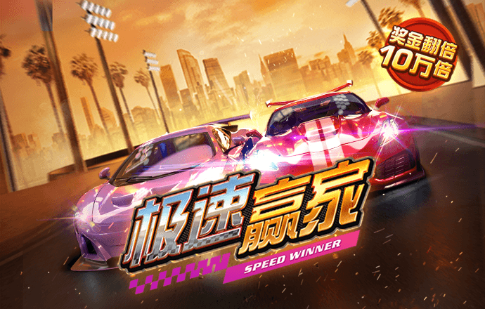 19体育官网登录入口