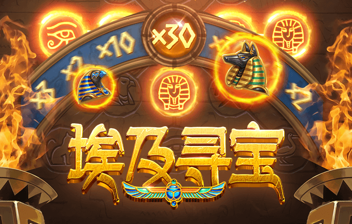必博体育娱乐app官网