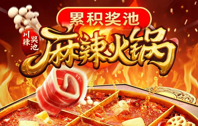 乐博体育app
