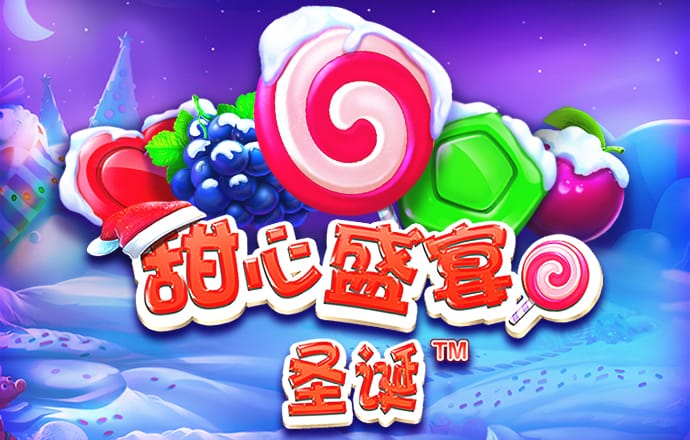 中欧体育官网