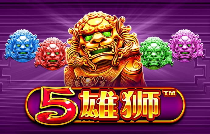 开元8888vip官网