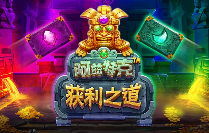 bck体育官网app网站