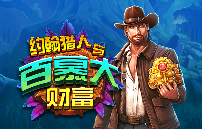 高云体育官方网站