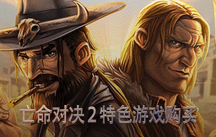 幻影体育app下载