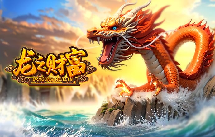 新奥正版全年免费资料