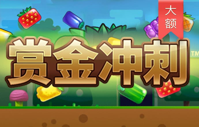 壹定发·