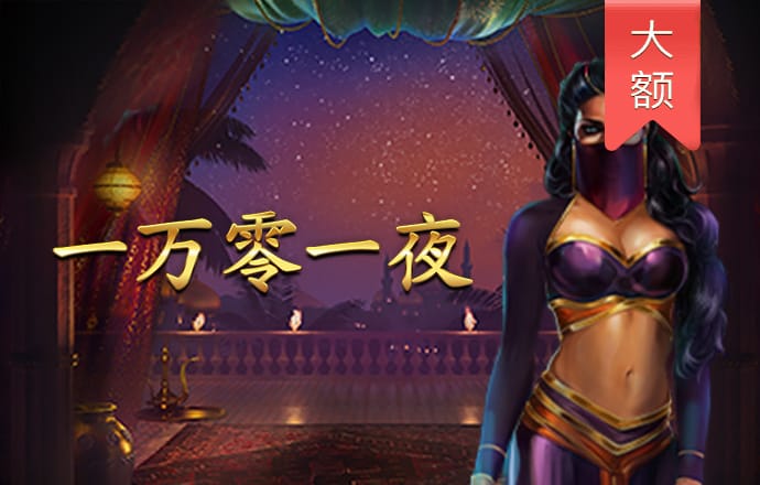 贝博app体育下载新版