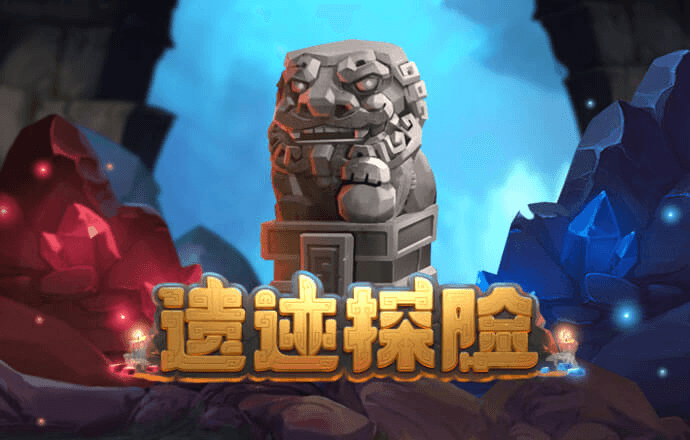 高云体育官方网站