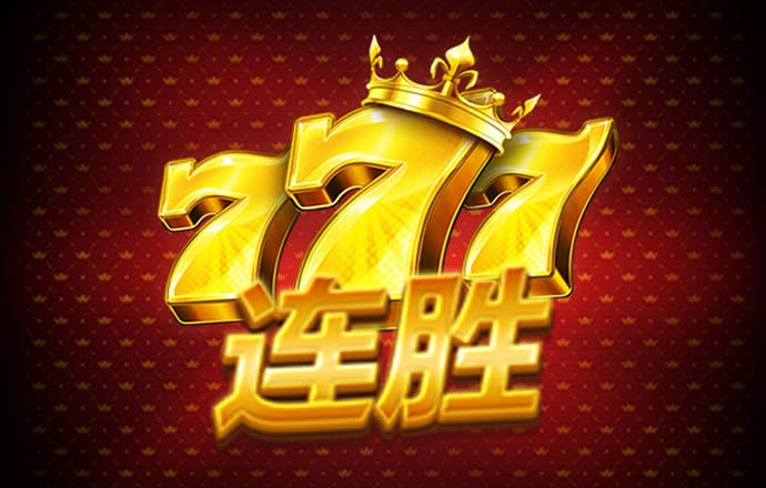 8868体育官方网站直接进入