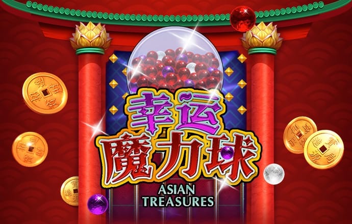 欧亿体育app官网入口下载