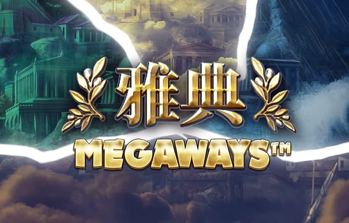 爱游戏app