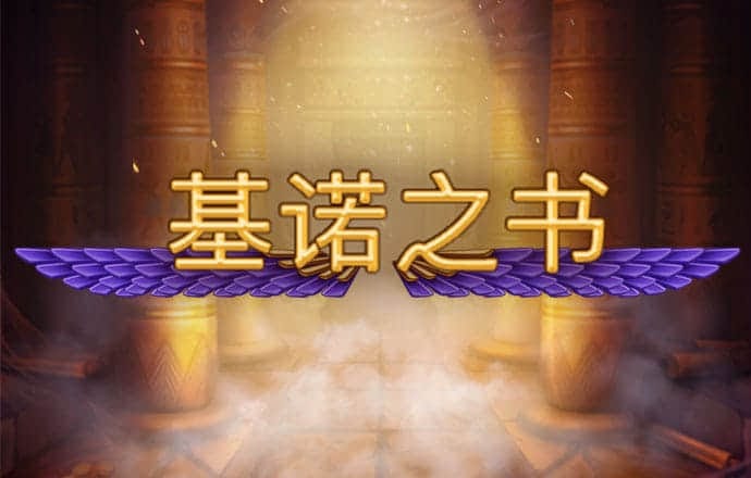 365wm完美体育官网客服