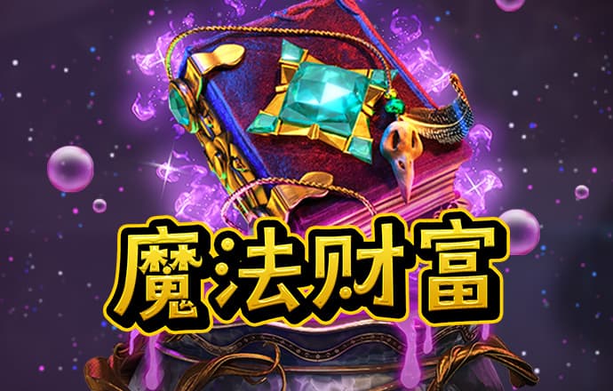 江南平台官网