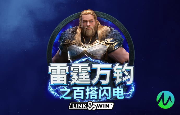永乐国际app官网下载