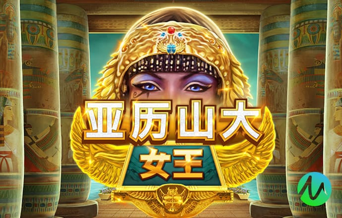 c7c7娱乐平台官网