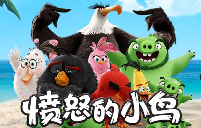 半岛App综合体育下载