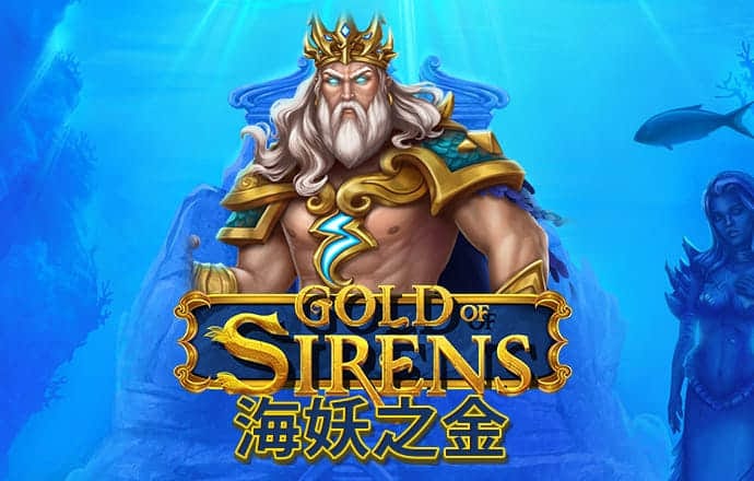 火狐体育官网