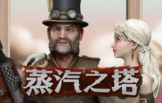 爱赢体育APP最新版下载