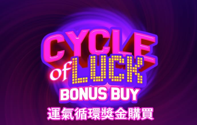 8087金沙娱场城手机版