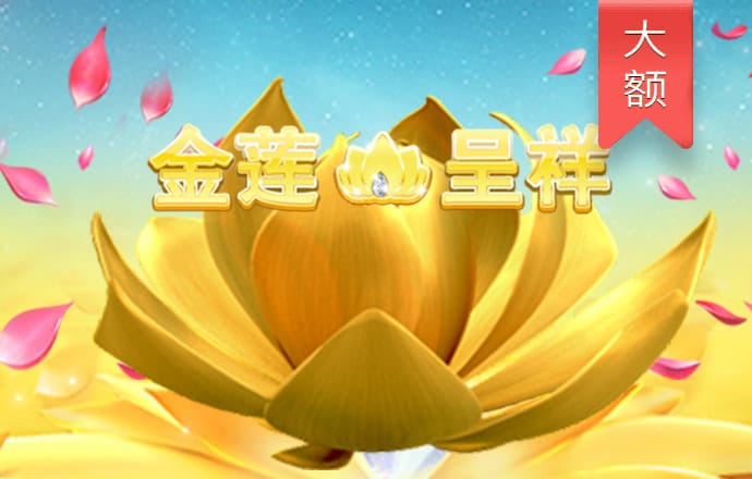 期期中app下载