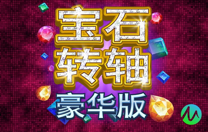 亚搏网app平台下载