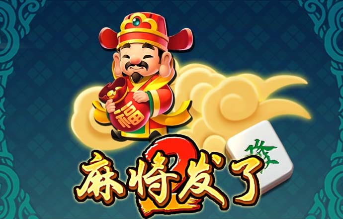 hy5900cc海洋之神